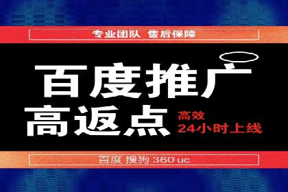 头条信息流广告的精准投放：从策划到执行的完整案例
